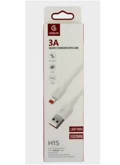 HOGUO Huguo Lightning Fast Charging Cable High Speed Data Transfer 3A 1m 
