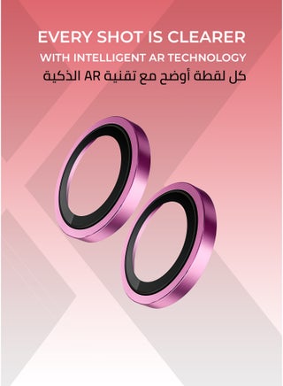 قطعتان من واقي عدسة الكاميرا ايفون 16 / 16 بلس  لون وردي -  وضوح عالي الدقة, تركيب سهل ودقيق، مقاوم للخدش. - view 4