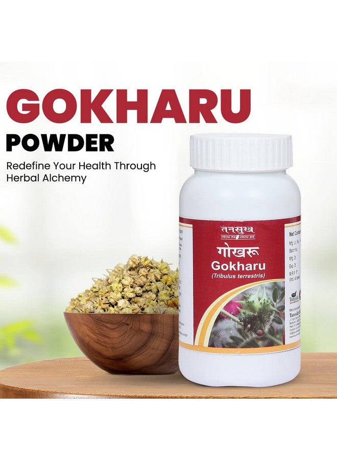 Tansukh Gokharu Powder Gokharu Churan | Gokharu, Gokhru, Gokshura Powder | Made In India Product | 100 gm - Pack of 3 | Total Quantity - 100 gm X 3 = 300 gm - Image 4