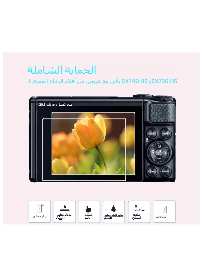 حالة لكاميرا كانون باور شوت SX740 HS، حالة سيليكونية ناعمة، وصلات SX740/SX730 HS مع مشبك لقطعة لقطات العدسة، وحماية الشاشة من الزجاج المصقول. - Image 2