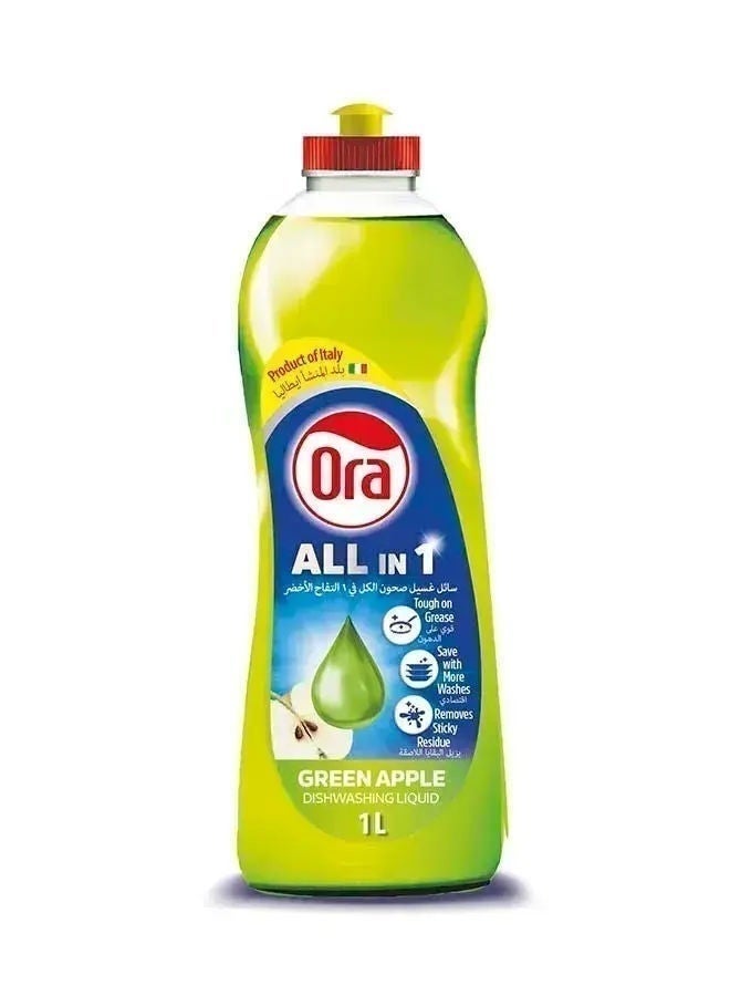 Ora Dishwashing Liquid Green Apple, Italy