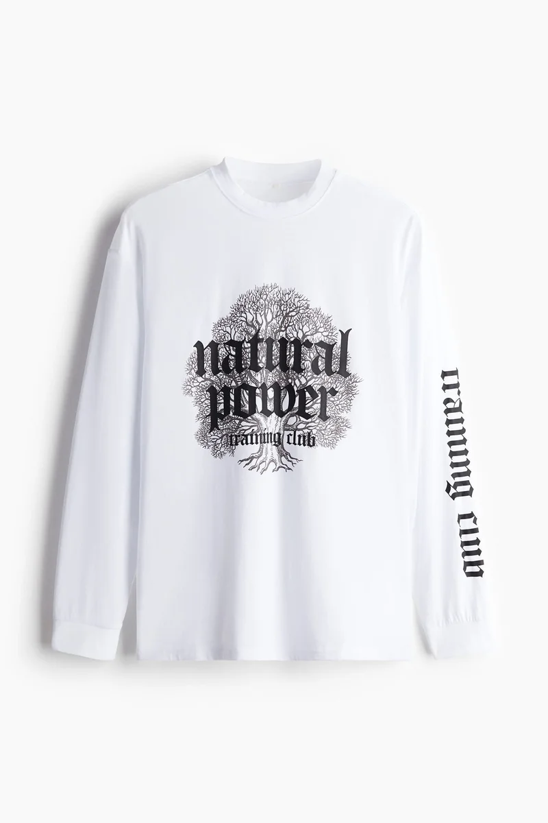 اتش اند ام بلوزة رياضية بأكمام طويلة من نسيج دراي موف