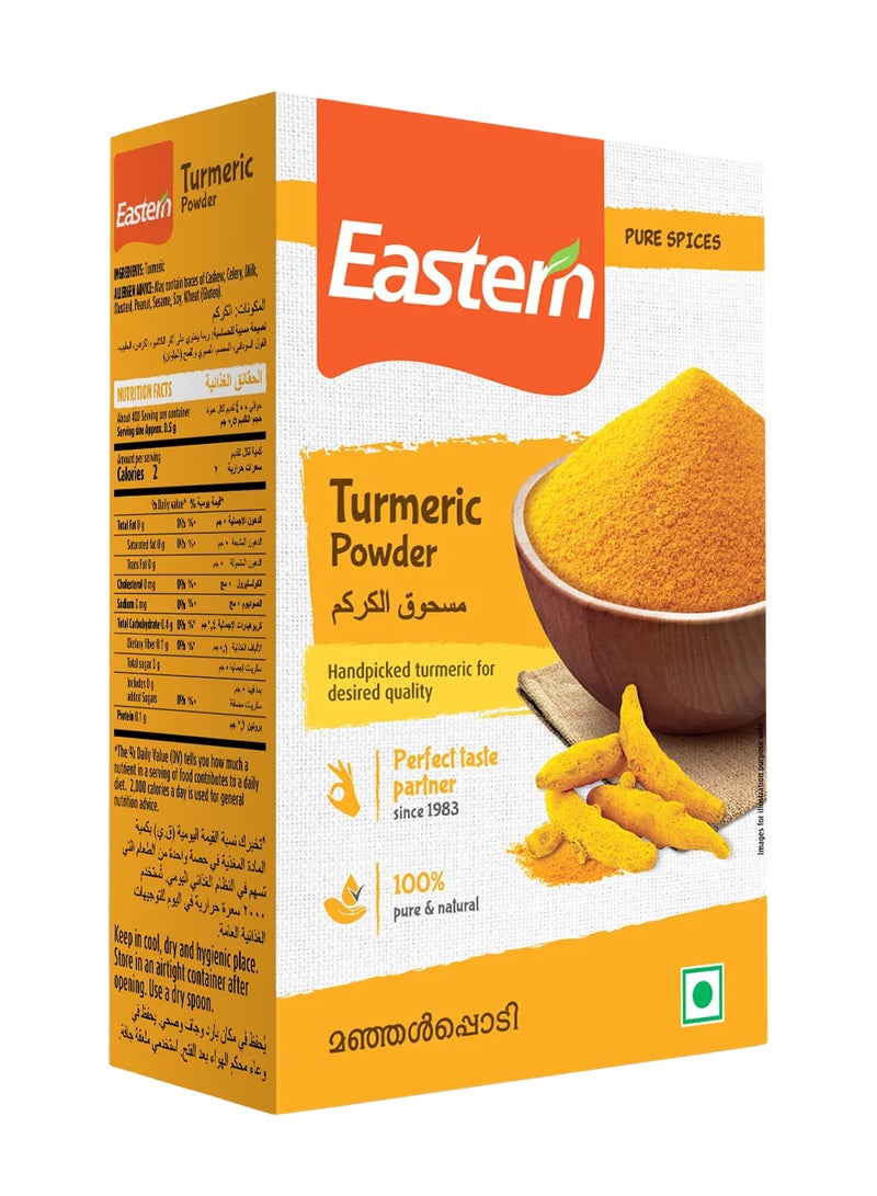 Eastern Turmeric Powder 200g - Image 2