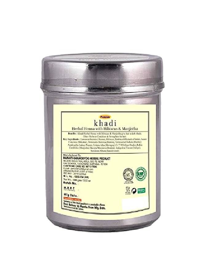 Khadi مسحوق الحناء بالأعشاب الطبيعية مع الكركديه مانجيشتا (خالي من المواد الكيميائية) 100 غرام - Image 3