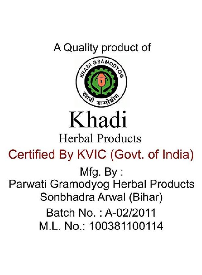 Khadi مسحوق الحناء بالأعشاب الطبيعية مع الكركديه مانجيشتا (خالي من المواد الكيميائية) 100 غرام - Image 5