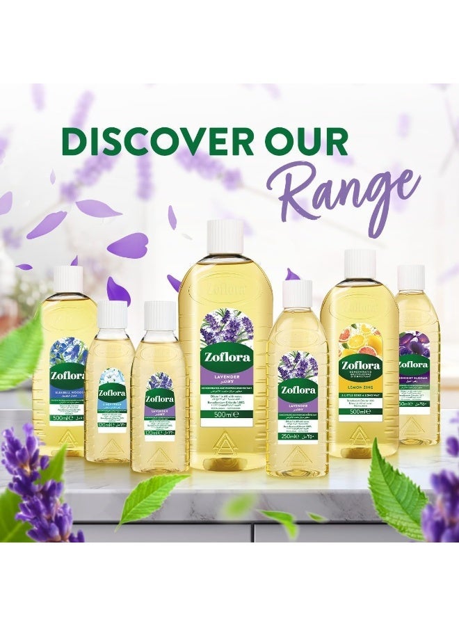 زوفلورا مطهر مركز متعدد الأغراض - برائحة اللافندر المنعشة - 120 مل (يصنع 4.8 لتر) - Image 2