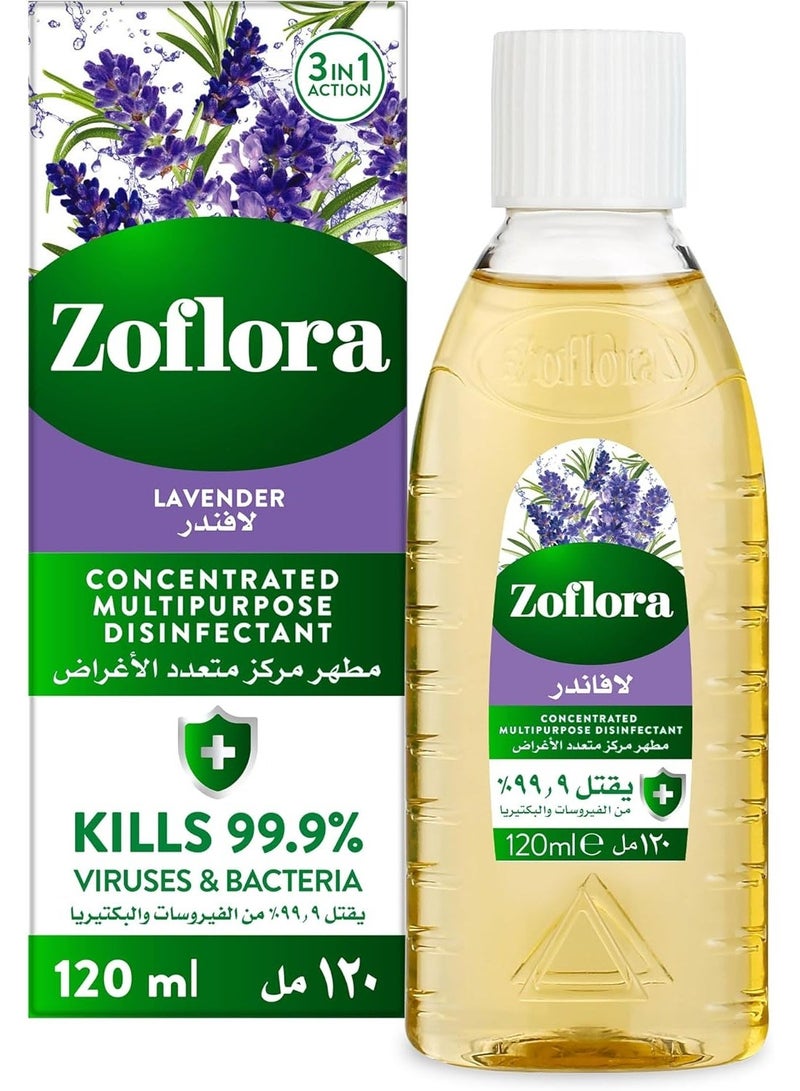 زوفلورا مطهر مركز متعدد الأغراض - برائحة اللافندر المنعشة - 120 مل (يصنع 4.8 لتر) - Image 1