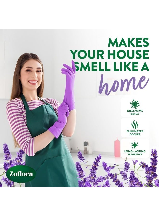 زوفلورا مطهر مركز متعدد الأغراض - برائحة اللافندر المنعشة - 120 مل (يصنع 4.8 لتر) - Image 3