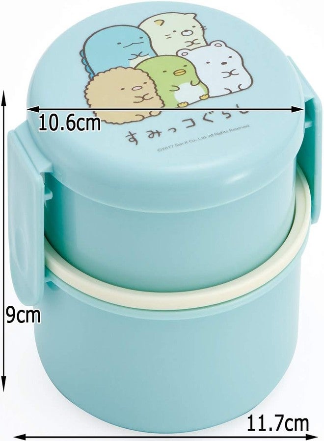 Skater ONWR1-A Lunch Box, 2-Tier, Round, Sumikko Gurashi, Standard, Blue, Made in Japan, 16.9 fl oz (500 ml) - Image 5