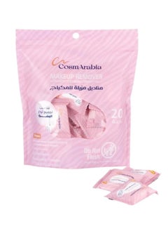 CosmArabia Ultra Soft Makeup Remover Wipes 20 Pieces 