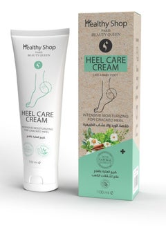 Healthy shop Heel Care Cream With Natural Herbs Extract  - Image 2