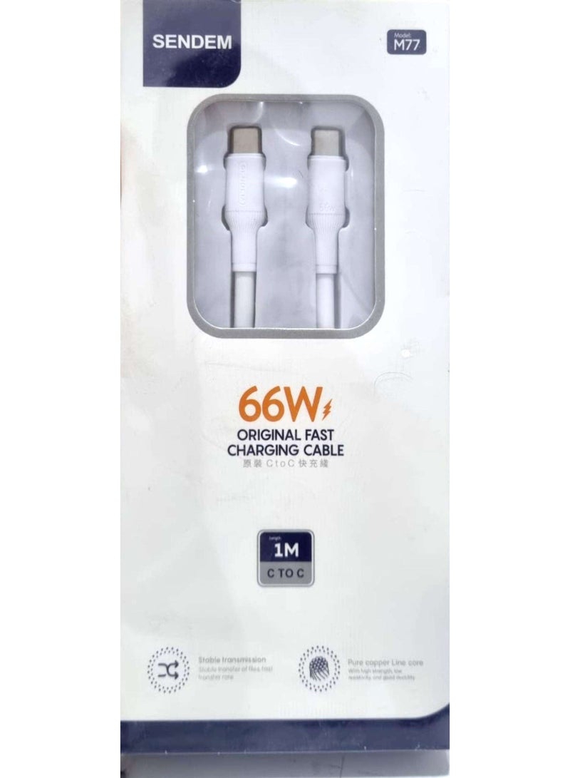 سيندم كابل شحن سريع SENDEM M77 بقوة 66 واط - كابل Type-C أصلي بطول 1 متر، متين وعالي السرعة - Image 5