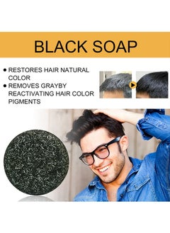 Jaysuing Black Soap Grey Coverage Bar Shampoo 50G, Hair Darkening Soap Bar With Botanical Herbal Extracts For Hair Growth And Dye-Free Solution To Gray Hair  - Image 2