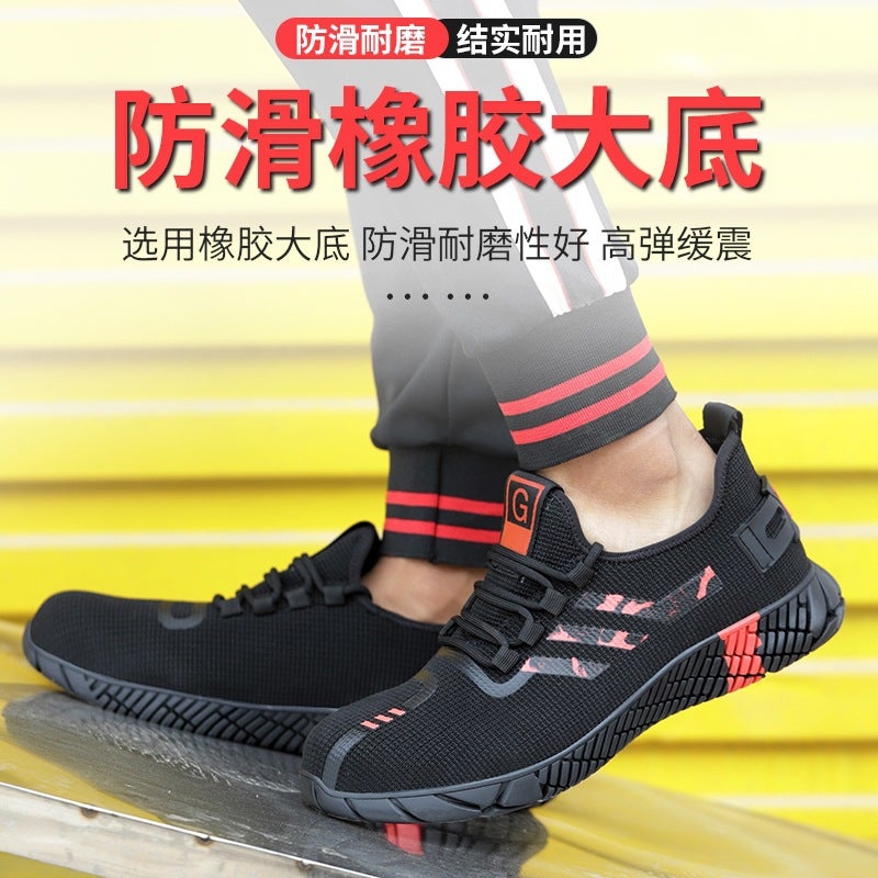 Labor Protection Shoes Men'S Anti-Smashing Anti-Piercing Deodorant Breathable Lightweight Wear-Resistant Anti-Slip Protective Work Shoes Women'S Safety Shoes - Image 5