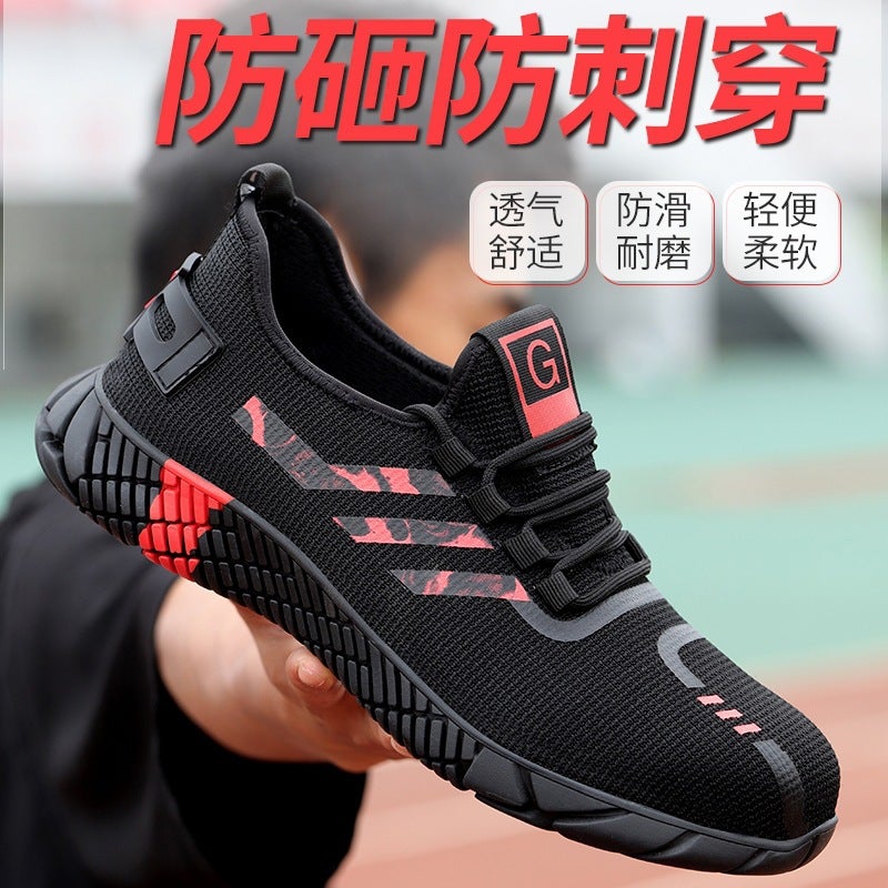 Labor Protection Shoes Men'S Anti-Smashing Anti-Piercing Deodorant Breathable Lightweight Wear-Resistant Anti-Slip Protective Work Shoes Women'S Safety Shoes - Image 2