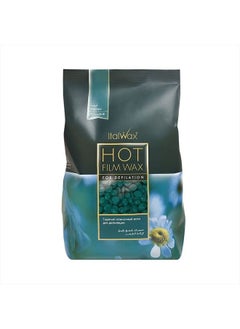 ItalWax Hard Wax Azulene 2.2lb 1kg 