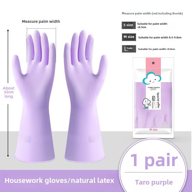 Durable Kitchen Cleaning Gloves Thickened Waterproof Latex Purple, special, no velvet Purple, special, no velvet