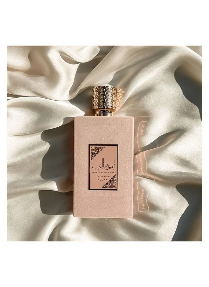 Lattafa Ameerat Al Arab Prive Rose EDP100 ml  - Image 2