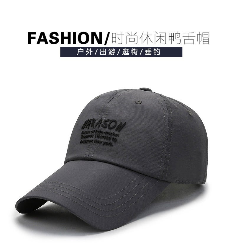 Men Spring Cap Middle-aged Outdoor Casual Sunshade Baseball Hat - Image 2
