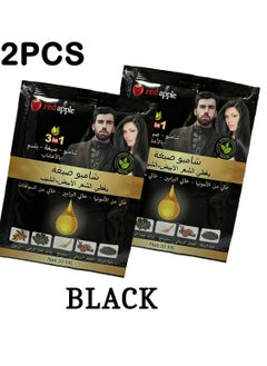 Red Apple Herbal hair dye shampoo Black 2 pieces 30ml+30ml 