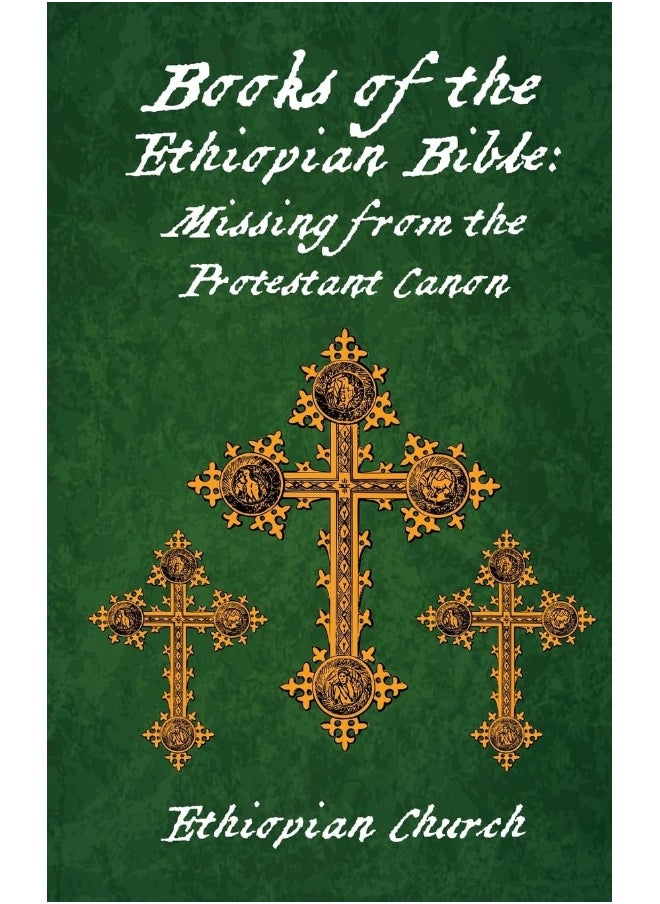 Books Of The Ethiopian Bible Hardcover  - Image 1