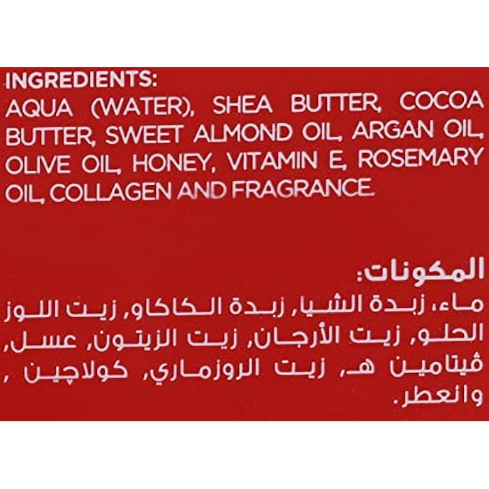 Avuva hand&body cream cherry blossom 63ml - Image 4