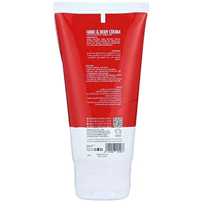 Avuva hand&body cream cherry blossom 63ml - Image 2