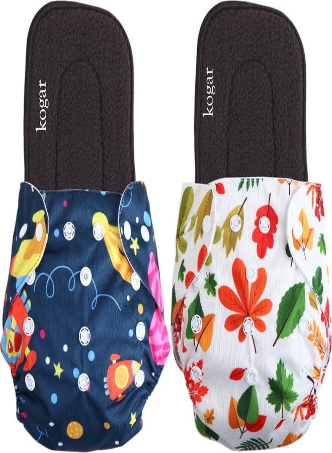 Kogar Print Reusable Cloth Diapers + Insert Pad Washable 100% Absorption 0-3 Yr) - Image 1