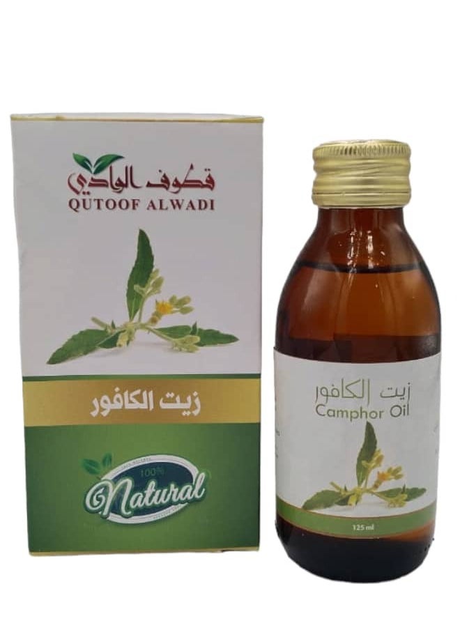 Qutoof Alwadi - Eucalyptus Oil 125 ml - Image 1