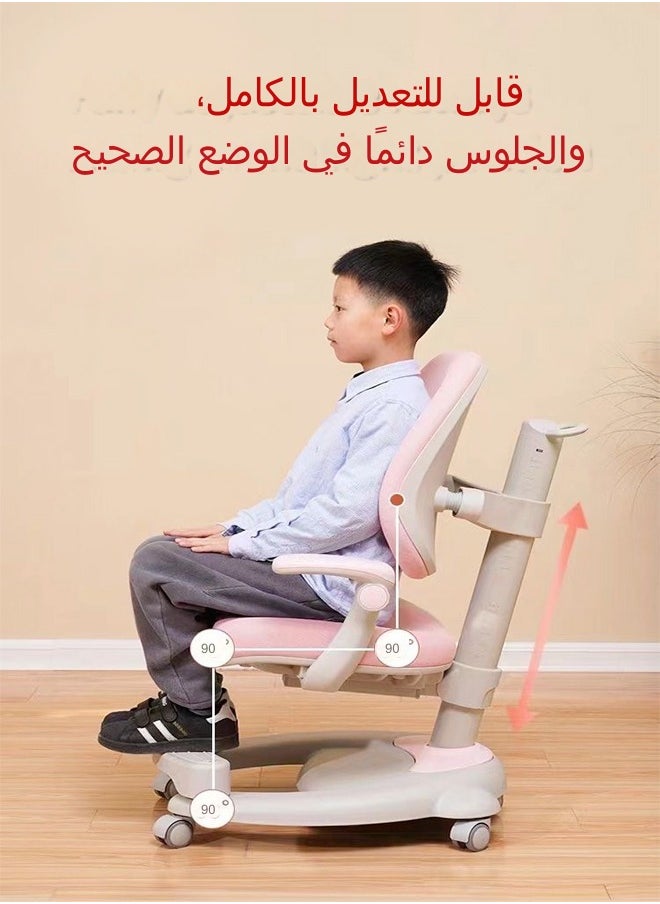فاشون هوم كرسي دراسة للأطفال، كرسي مكتب كمبيوتر متعدد الوظائف، كرسي مكتب دوار للمهام قابل للتعديل كرسي دراسة للأطفال المنزلي مع ارتفاع قابل للتعديل ودعم قطني 64 × 52 × 90 سم وردي  - Image 3