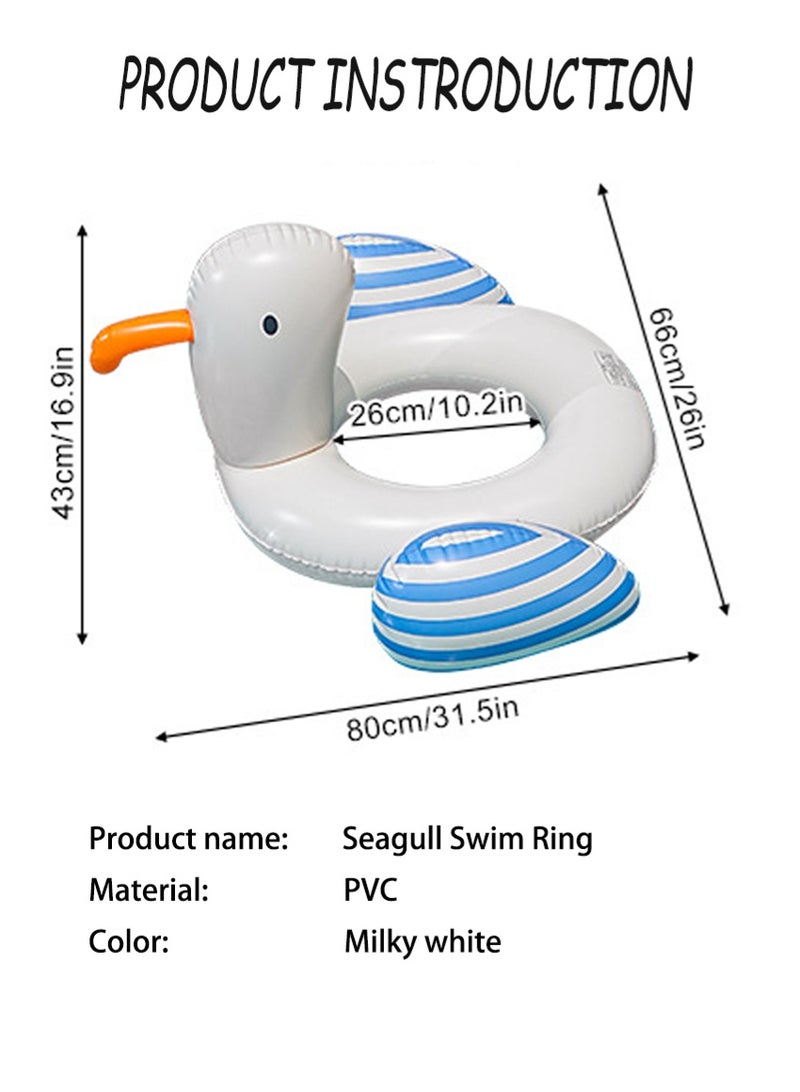 سوفي حلقة سباحة على شكل طائر النورس مضادة للانقلاب مصنوعة من مادة البولي فينيل كلوريد - لعبة عائمة آمنة ومريحة وممتعة للأطفال، مع مضخة - Image 2