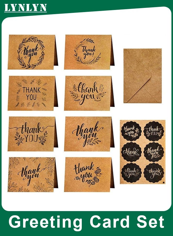 LYNLYN 24 Pack Blank Thank You Cards with Envelopes & Stickers, Elegant Greeting Card Set for Weddings, Baby Showers, Birthdays, Graduations & Special Occasions - Image 1
