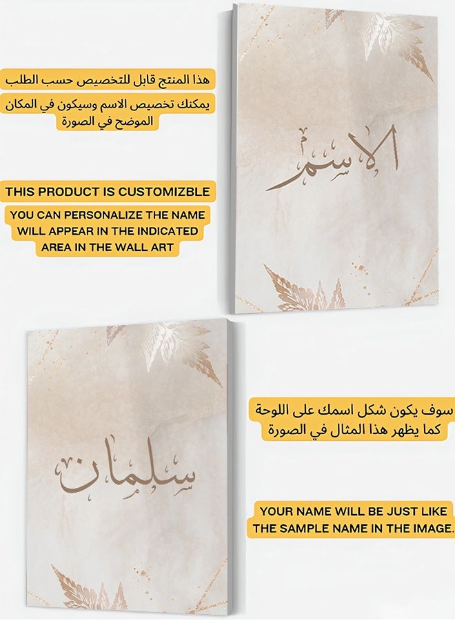 Marktna "Customizable canvas wall art, stretched on a hidden wooden frame, featuring your name on a pink rose background." - Image 3