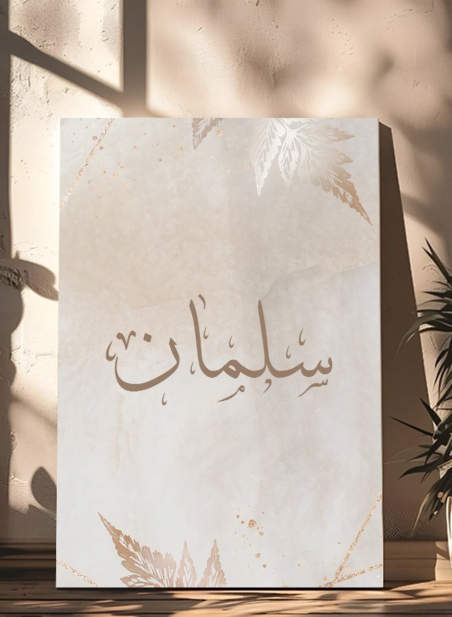 Marktna "Customizable canvas wall art, stretched on a hidden wooden frame, featuring your name on a pink rose background." - Image 1