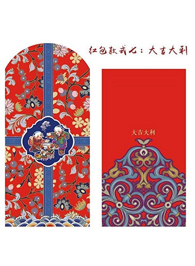 Rayker 24 Pcs Chinese Red Packet Envelope Spring Festival New Year Lucky Money Envelope Hong Bao Traditional Chinese New Year Pictures Perfect For Chinese New Year Pack Of 24 [2X12]  - Image 4