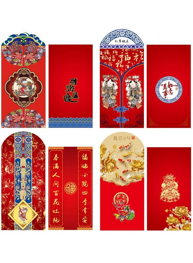 Rayker 24 Pcs Chinese Red Packet Envelope Spring Festival New Year Lucky Money Envelope Hong Bao Traditional Chinese New Year Pictures Perfect For Chinese New Year Pack Of 24 [2X12]  - Image 3