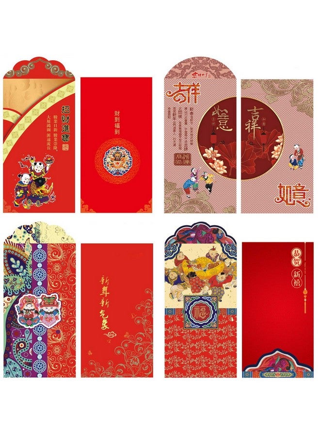 Rayker 24 Pcs Chinese Red Packet Envelope Spring Festival New Year Lucky Money Envelope Hong Bao Traditional Chinese New Year Pictures Perfect For Chinese New Year Pack Of 24 [2X12]  - Image 2