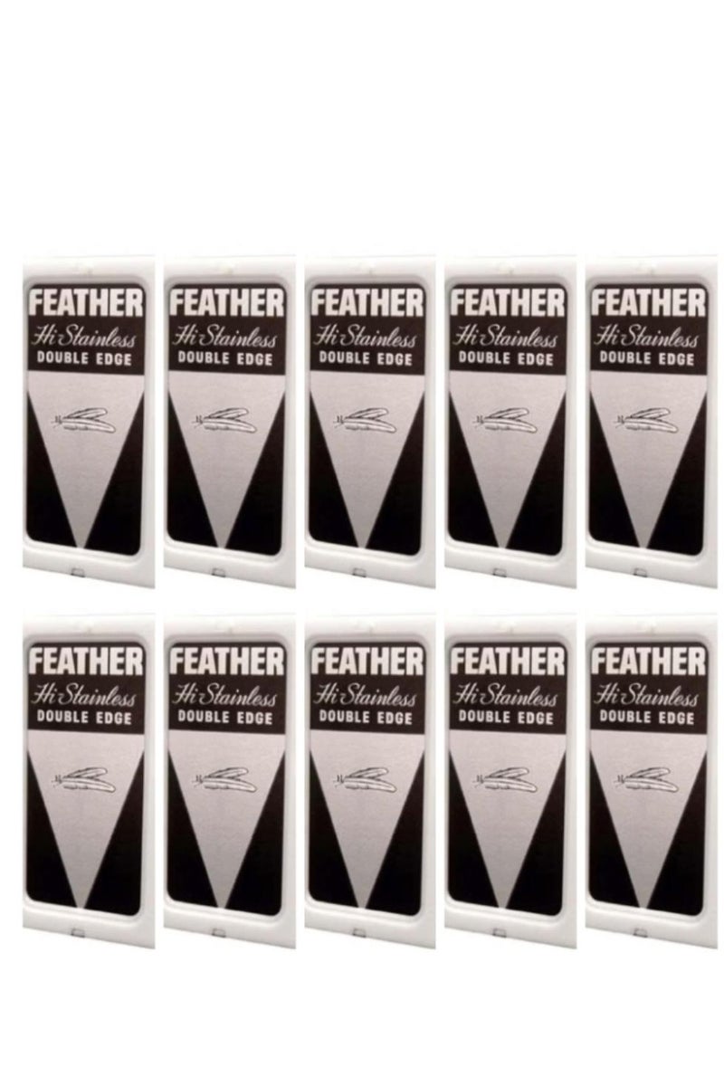 فيذر شفرات حلاقة مزدوجة الحافة فضية 10 قطع