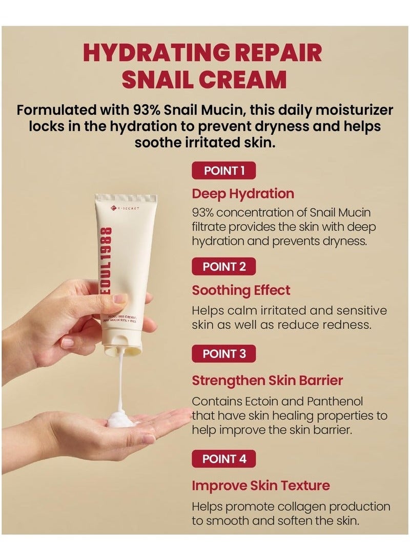 K-SECRET SEOUL 1988 Cream : Snail Mucin 93% + Rice - Image 5