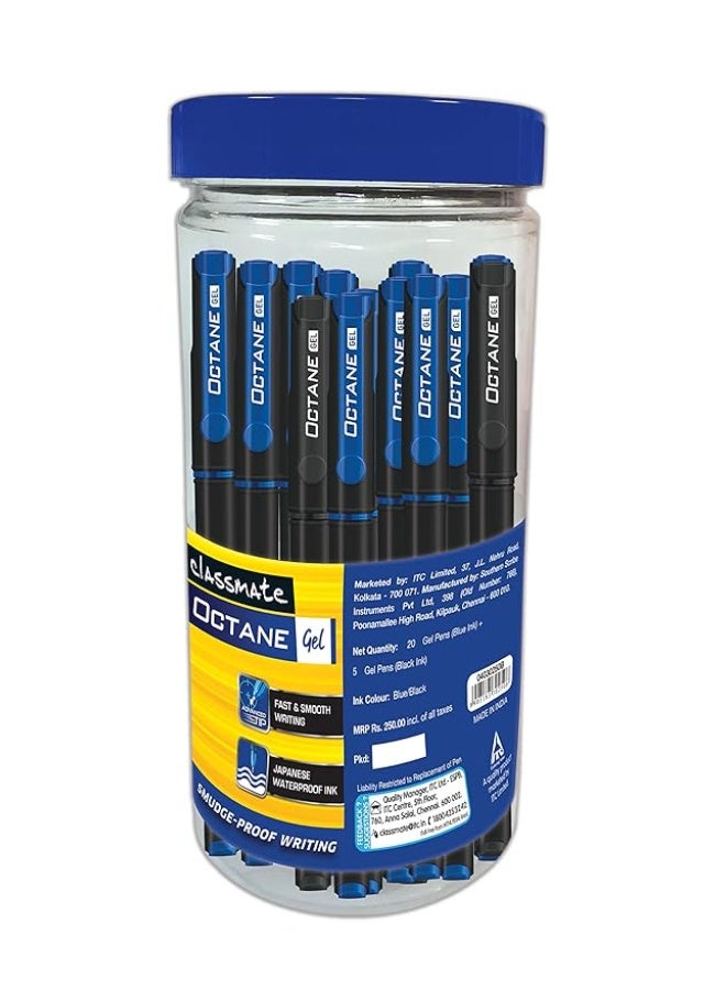 Classmate Octane Gel - Jar of 25 pens (assorted) - - Image 3