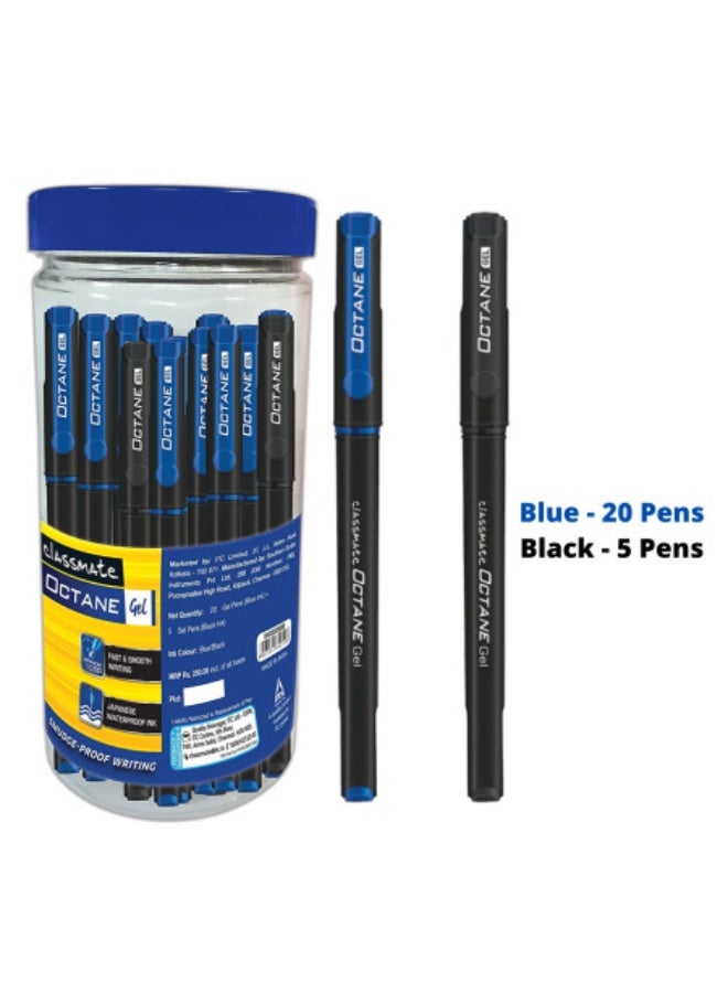 Classmate Octane Gel - Jar of 25 pens (assorted) - - Image 2