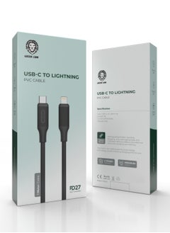 GREEN LION USB-C to Lightning PVC Cable 1M PD 27W / Fast Charging Cable /Secure & Safe/ Charge & Sync - Black  - Image 2