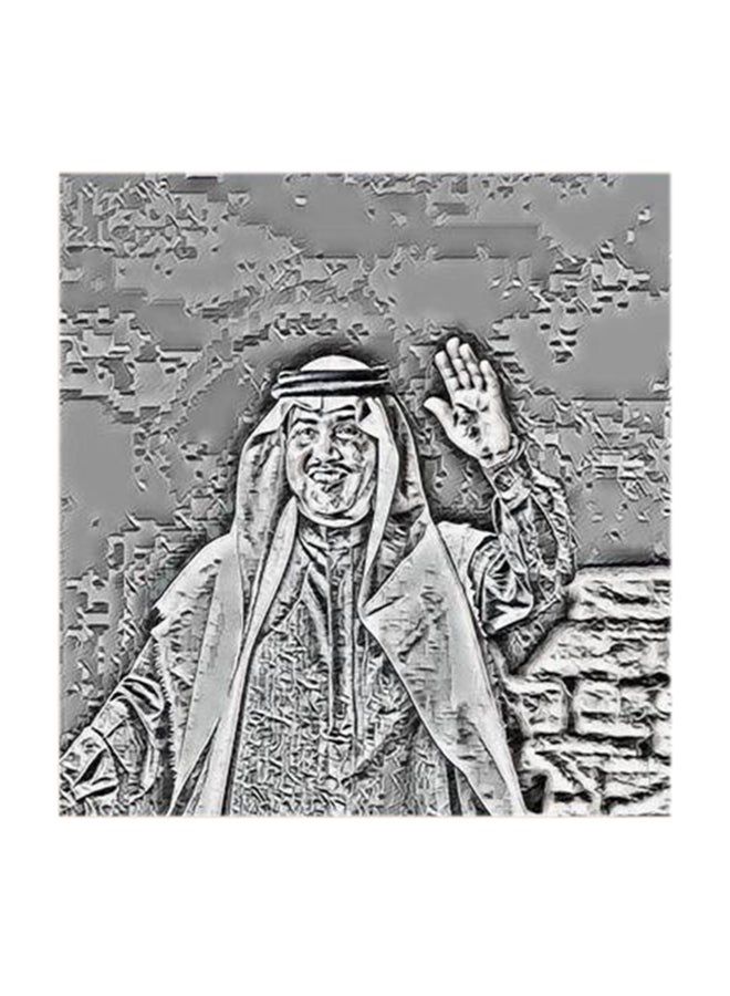RYN فن الجدران من محمد عبده MDF متعدد الألوان 30x30 سنتيمتر - Image 1