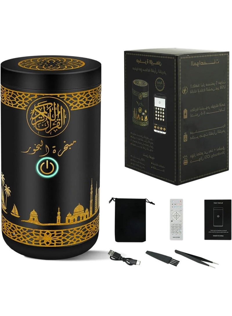 UV Enterprises Car Bakhoor Burner 2 in 1 Portable Electric Incense Burner with Quran Speaker Metal Body Luxury Aroma Diffuser, USB Rechargeable Mini Bakhoor Burner with Remote/App Control for Car - Image 1