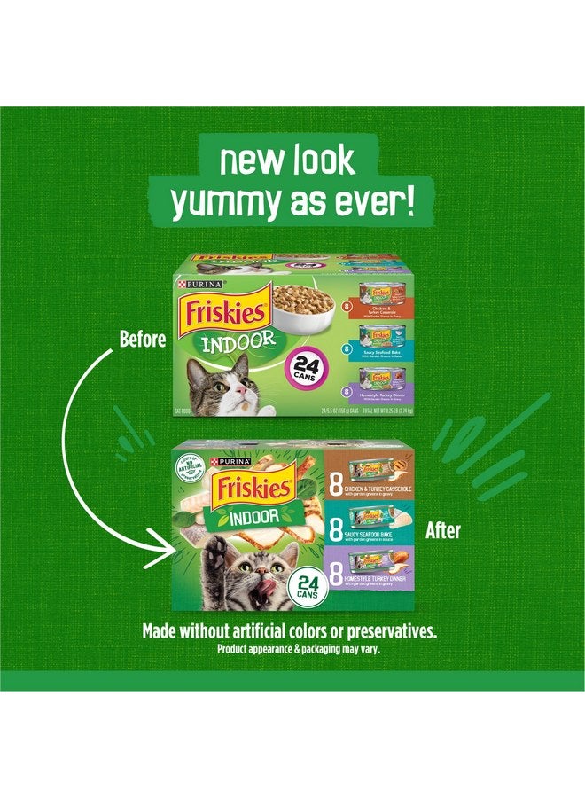 فريسكس طعام القطط المنزلي Purina Friskies 24ct VP - (طاجن الدجاج والديك الرومي، مأكولات بحرية مطبوخة بالصلصة، عشاء ديك رومي على الطريقة المنزلية) - (عبوة من 24) علب سعة 5.5 أونصة - Image 2