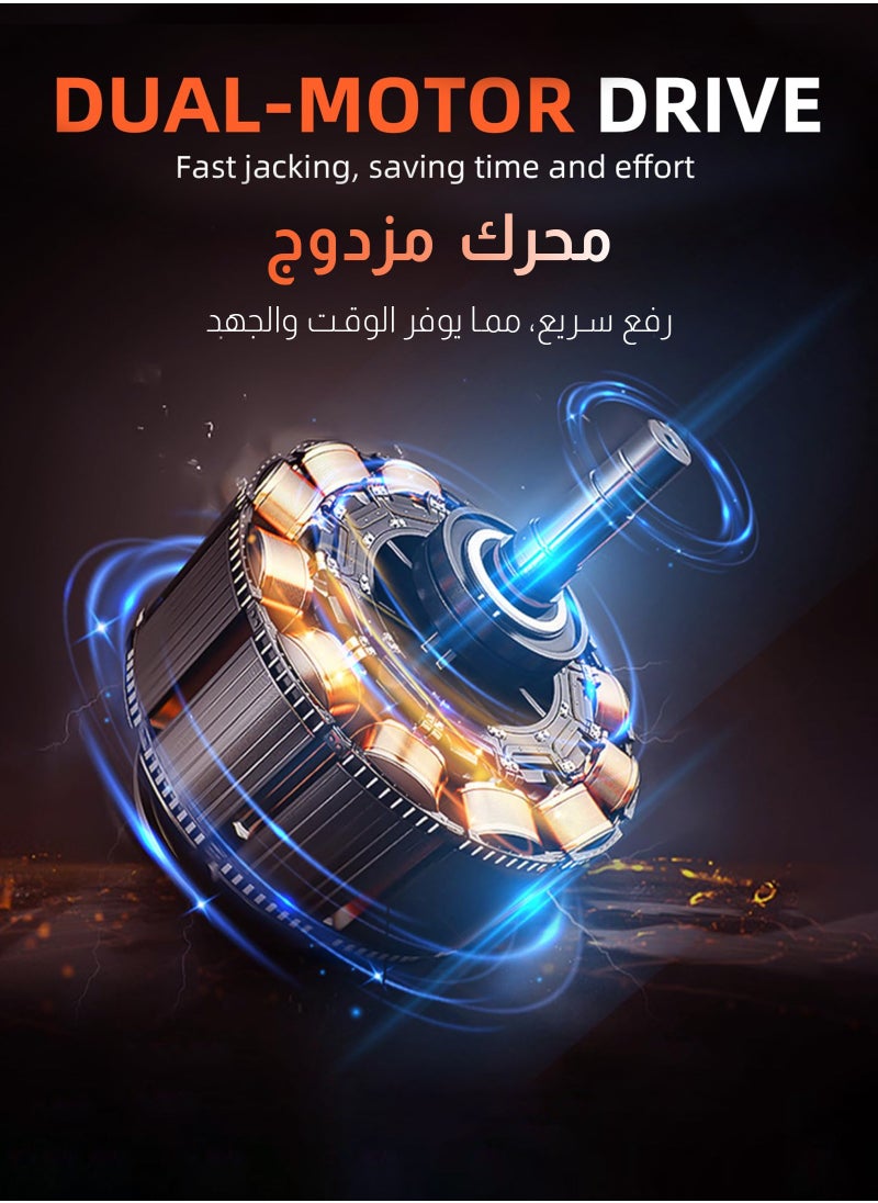 يو إل اتش واي سي مجموعة رافعة هيدروليكية كهربائية للسيارة 4 في 1 مع مضخة هواء متعددة الوظائف 12 فولت 5 أطنان مناسبة لجميع موديلات السيارات  - Image 2