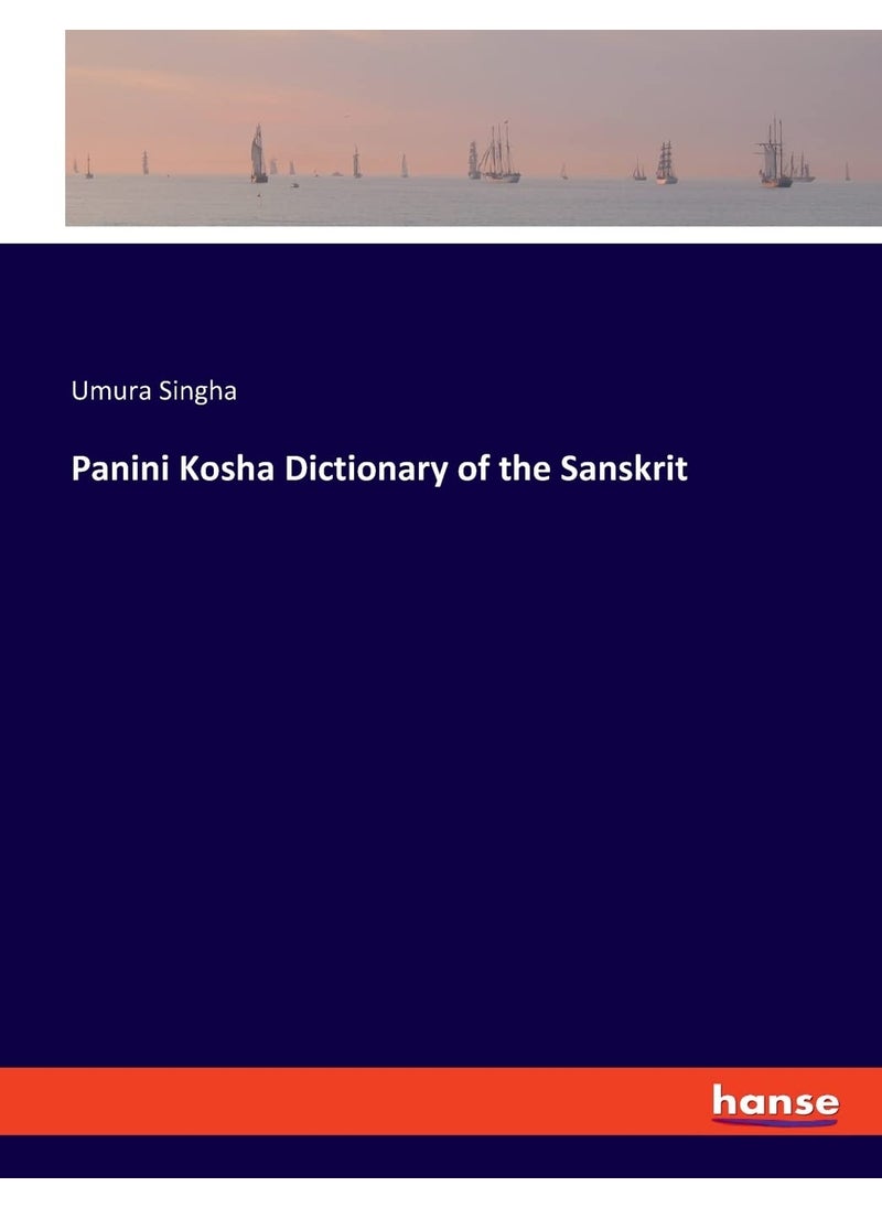 Panini Kosha Dictionary of the Sanskrit  - Image 1