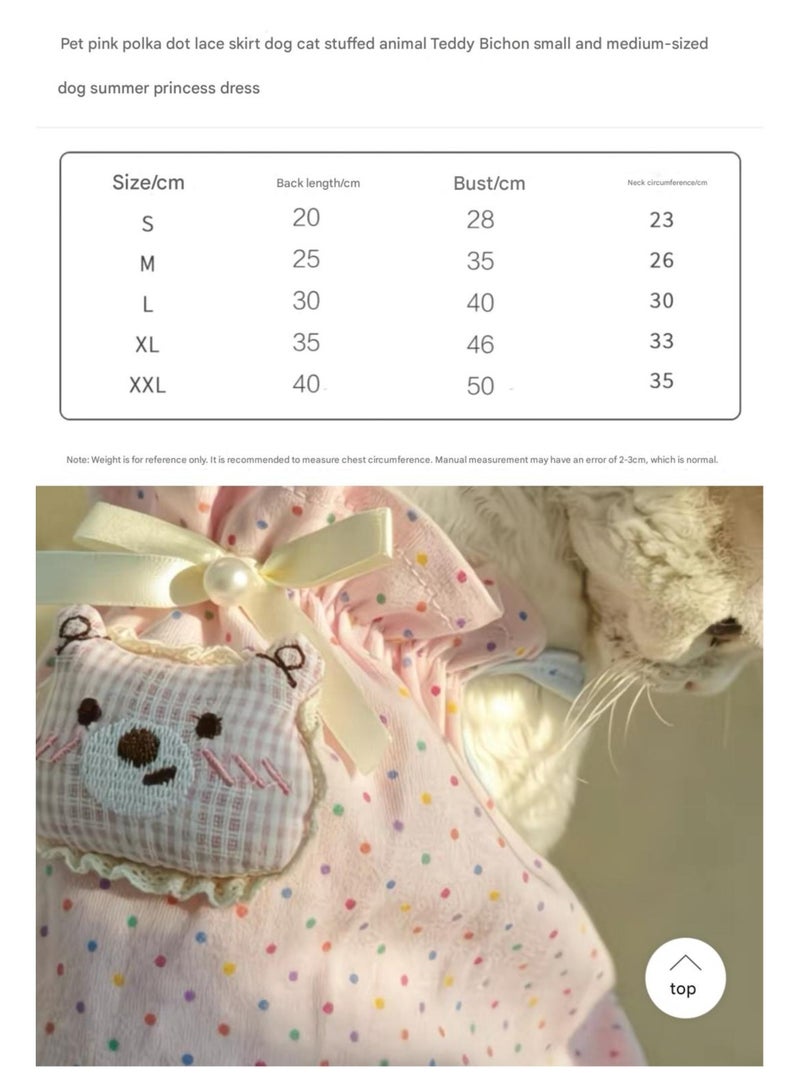 A.M Pet pink polka dot lace skirt dog cat stuffed animal Teddy Bichon small and medium-sized dog summer princess dress - Image 2
