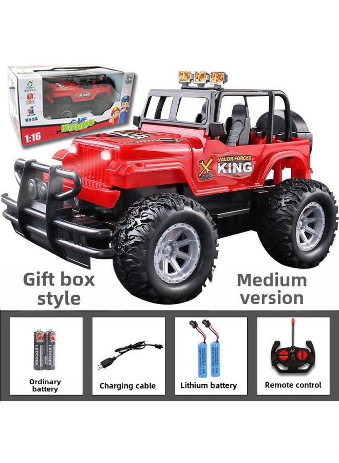 Remote Control Car Toy Boy Car Racing Wireless Off-road Vehicle Baby Electric 3-year-old Children's Car 6 Boys 5-7-Color:Gift Box Model - Red Rechargeable Model) 2 Sets Of Lithium Batteries] 