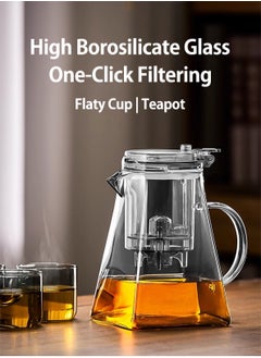 LOOPITYS 1000ML detachable glass teapot, one click automatic water outlet, high temperature resistant tea separation filter. Tea set that can filter tea leaves can be used as a tea set gift  - Image 2